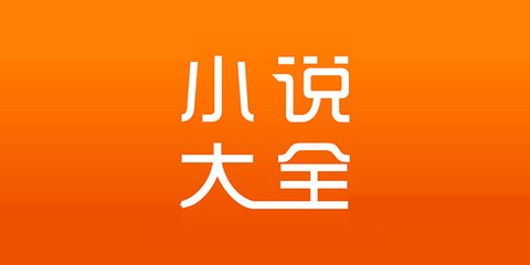 博鱼体育app官方下载